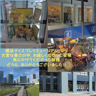 1600x1600_2023_01.png