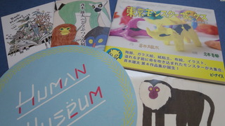 180801_062515.jpg
