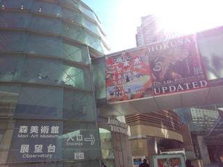 190308_133007.jpg