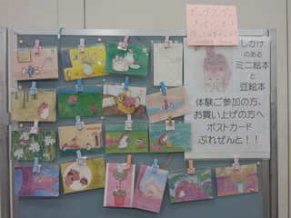 190406_101258.jpg