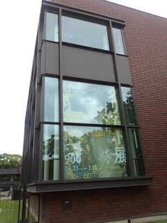 190611_094626.jpg