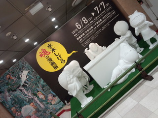 190622_163337.jpg