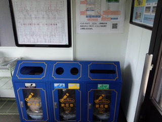 191102_084037.jpg