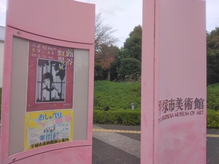 IMG_20241116_102713.jpg