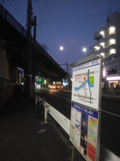 IMG_20241214_165038.jpg