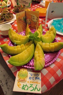 IMG_2080_xlarge.jpg