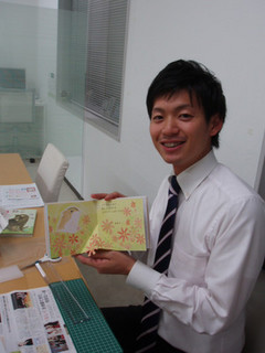 p1010017.jpg