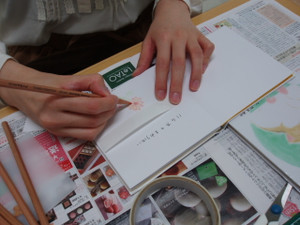 p1010020_2.jpg